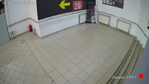 Caméra IP - RU