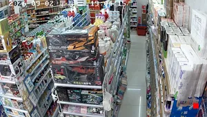 Caméra IP - CN