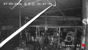 Caméra IP - CN
