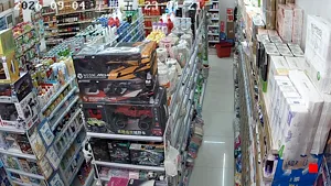 Caméra IP - CN