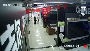 Caméra IP - CN