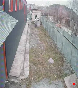 Caméra IP - RU