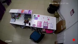 Caméra IP - RU