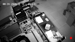 Caméra IP - CN
