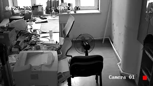 Caméra IP - CN