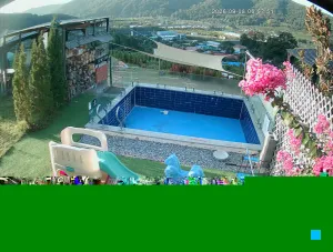 Caméra IP - KR