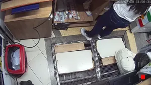 Caméra IP - CO