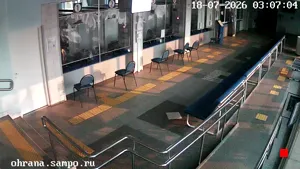 Caméra IP - RU