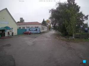 Caméra IP - RU