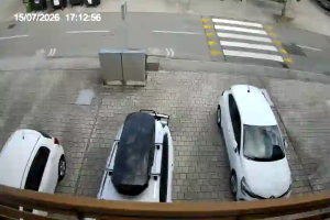 Caméra IP - SI