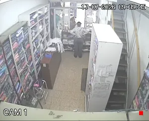 Caméra IP - AR
