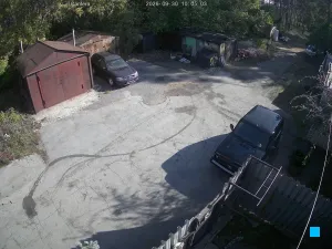 Caméra IP - RU
