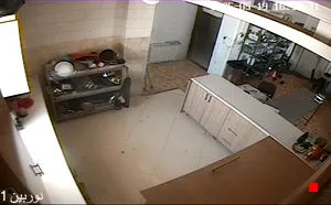 Caméra IP - IR