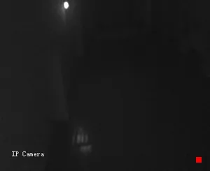 Caméra IP - RU