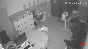 Caméra IP - ES