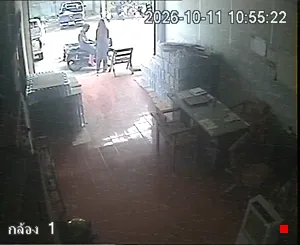 Caméra IP - TH