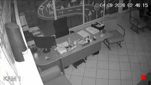 Caméra IP - GR