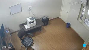 Caméra IP - IN