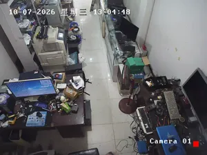 Caméra IP - CN