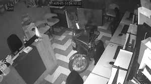 Caméra IP - IR