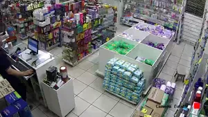 Caméra IP - BR