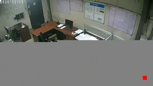 Caméra IP - LK