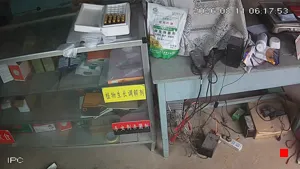 Caméra IP - CN