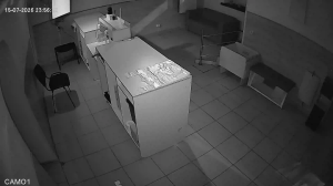Caméra IP - RU