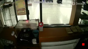 Caméra IP - CA