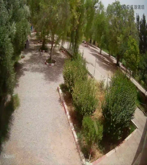 Caméra IP - MA