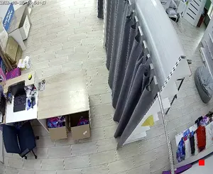 Caméra IP - RU