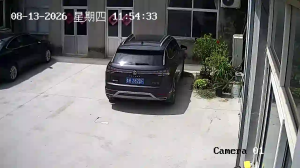 Caméra IP - CN