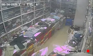 Caméra IP - IN