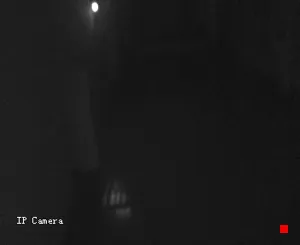 Caméra IP - RU