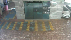 Caméra IP - KR
