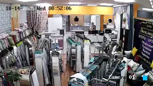 Caméra IP - RU