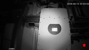 Caméra IP - DE