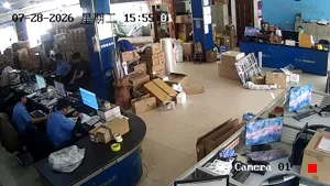 Caméra IP - CN