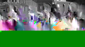 Caméra IP - US
