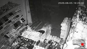 Caméra IP - CN