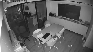 Caméra IP - GR