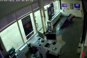 Caméra IP - PL