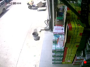 Caméra IP - CN