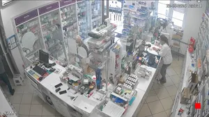 Caméra IP - PL