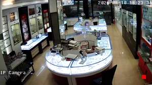 Caméra IP - CN