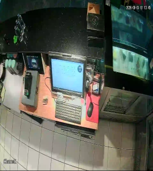 Caméra IP - TR