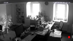 Caméra IP - DE