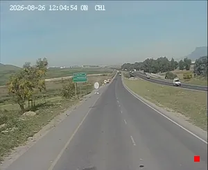 Caméra IP - ZA