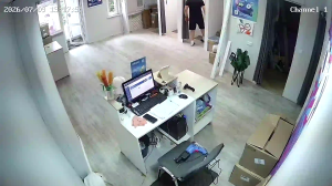 Caméra IP - RU