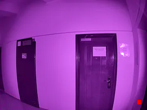 Caméra IP - RU